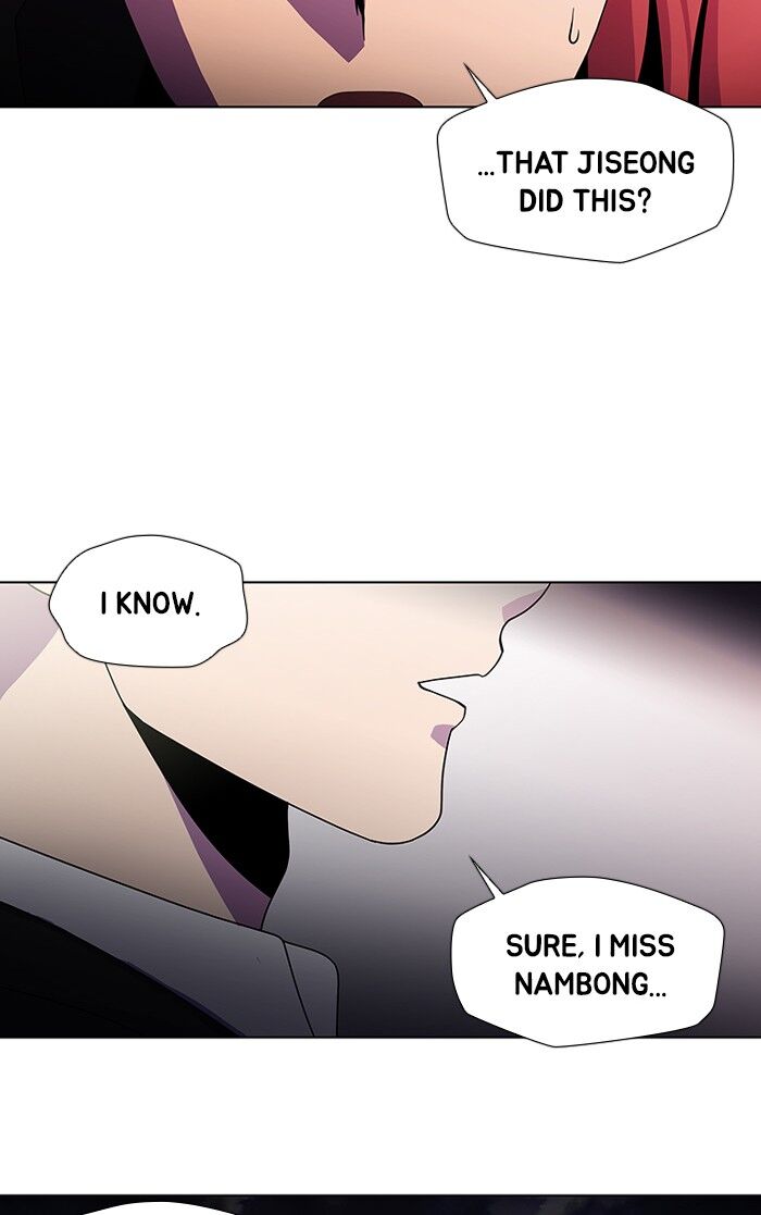 Read Dr. Frost Manga Online