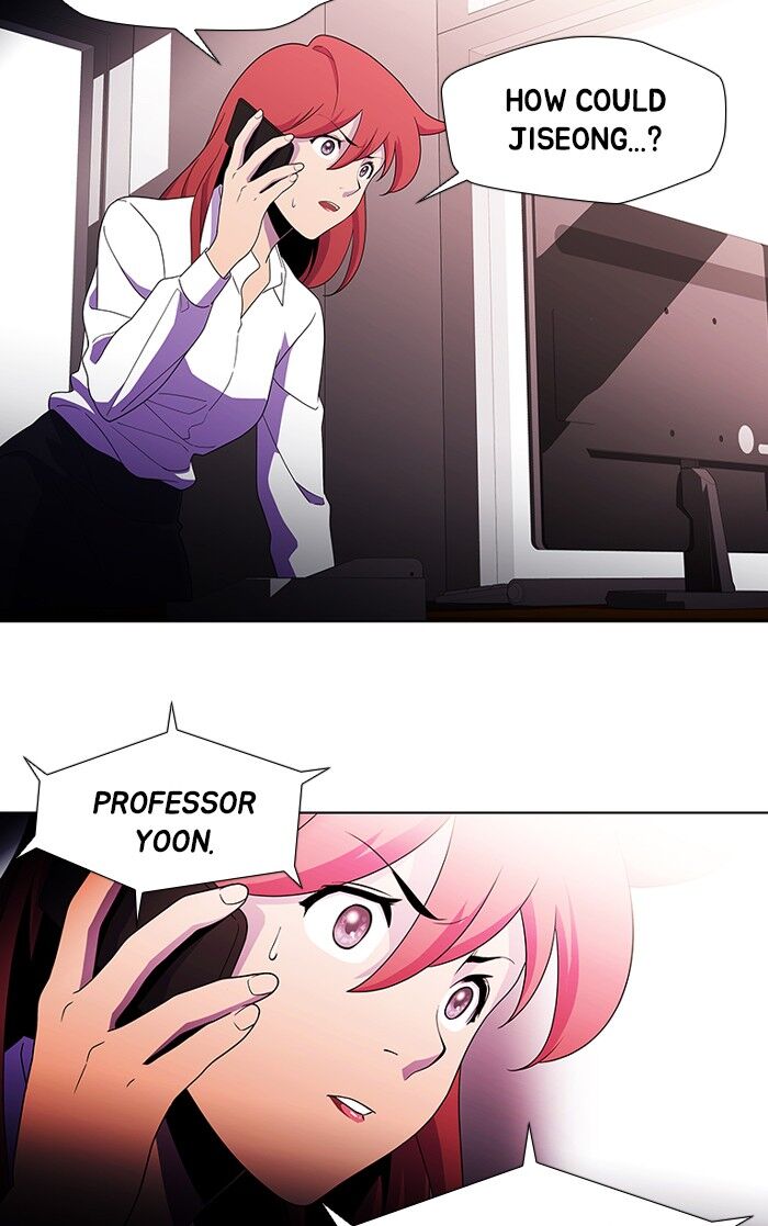 Read Dr. Frost Manga Online