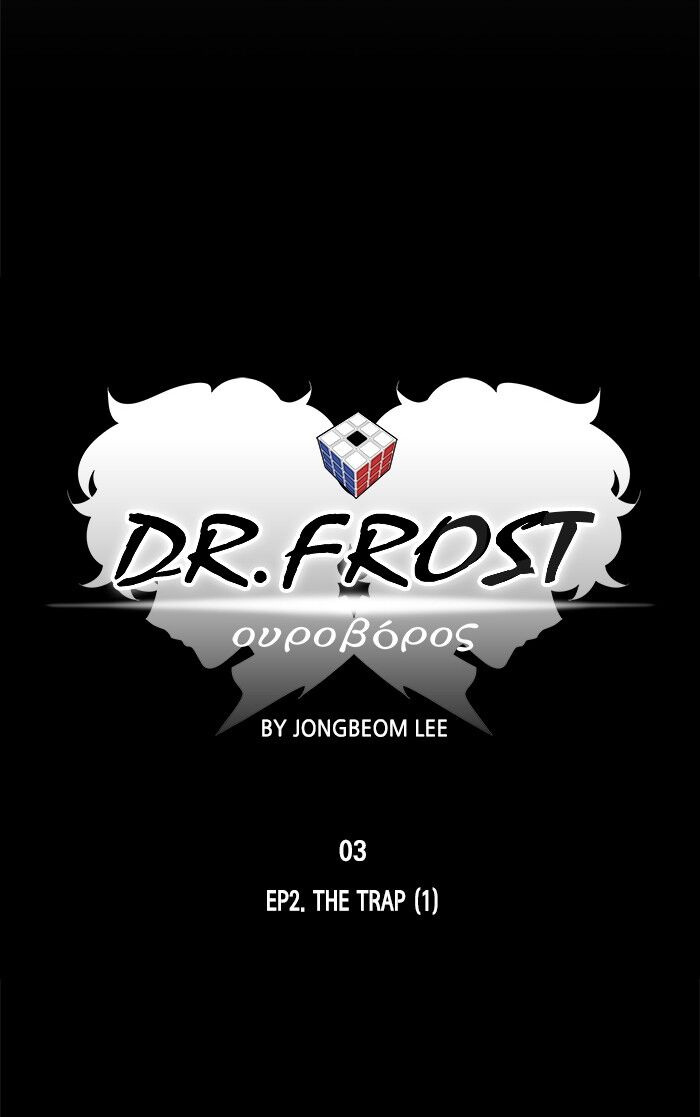 Read Dr. Frost Manga Online