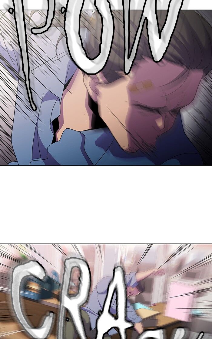 Read Dr. Frost Manga Online