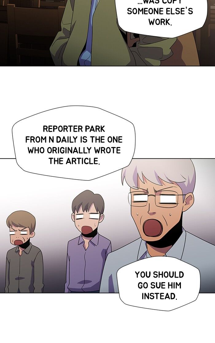 Read Dr. Frost Manga Online