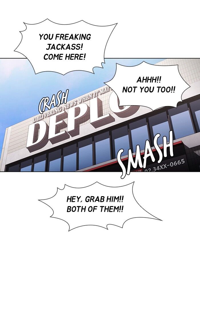Read Dr. Frost Manga Online