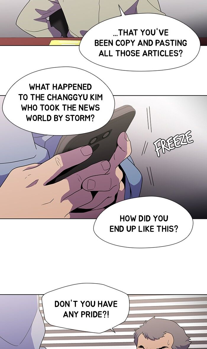 Read Dr. Frost Manga Online