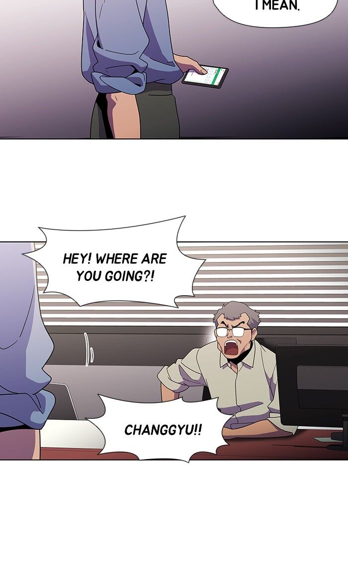 Read Dr. Frost Manga Online