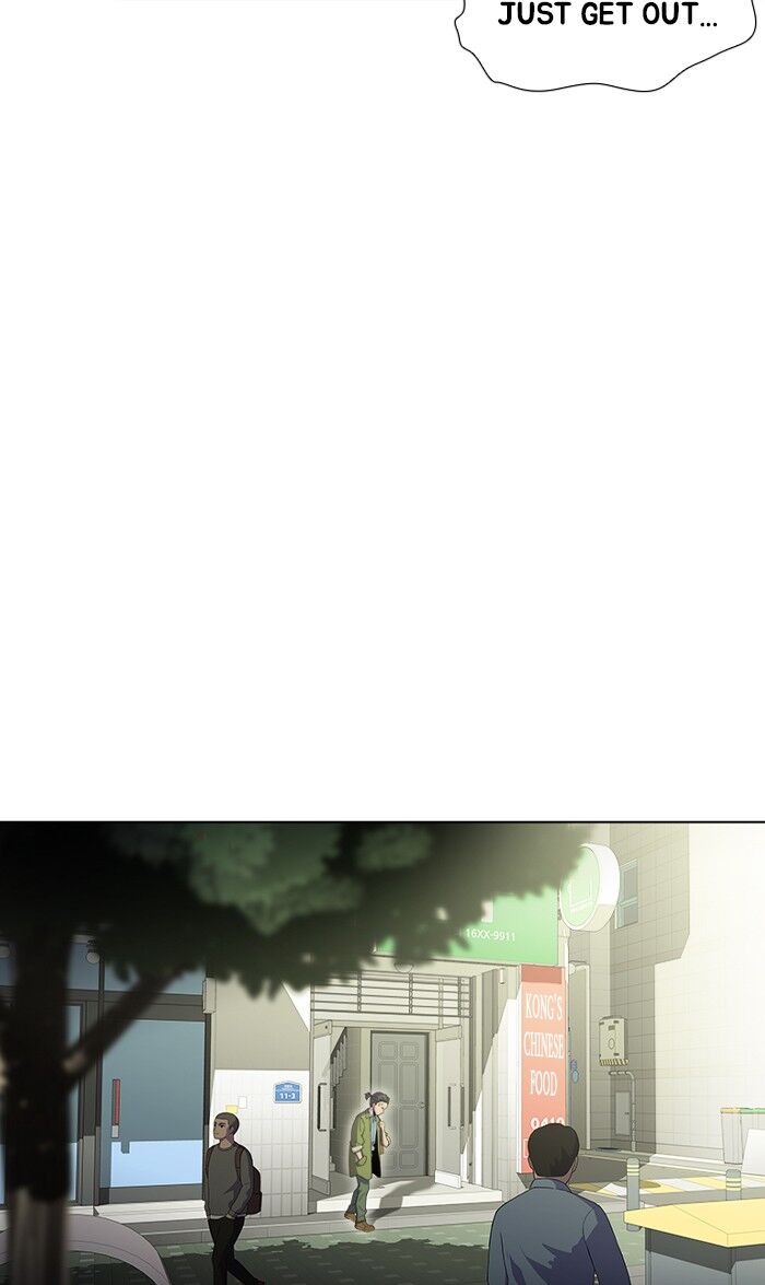 Read Dr. Frost Manga Online