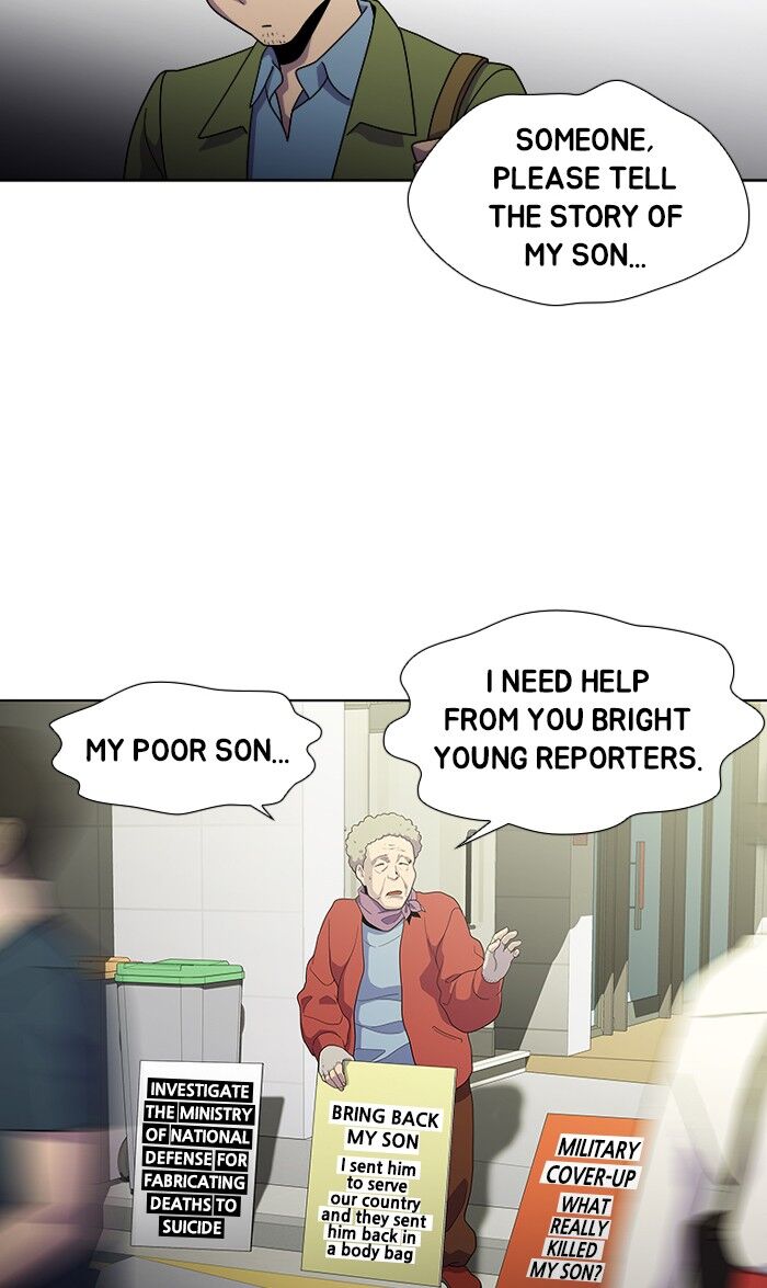 Read Dr. Frost Manga Online