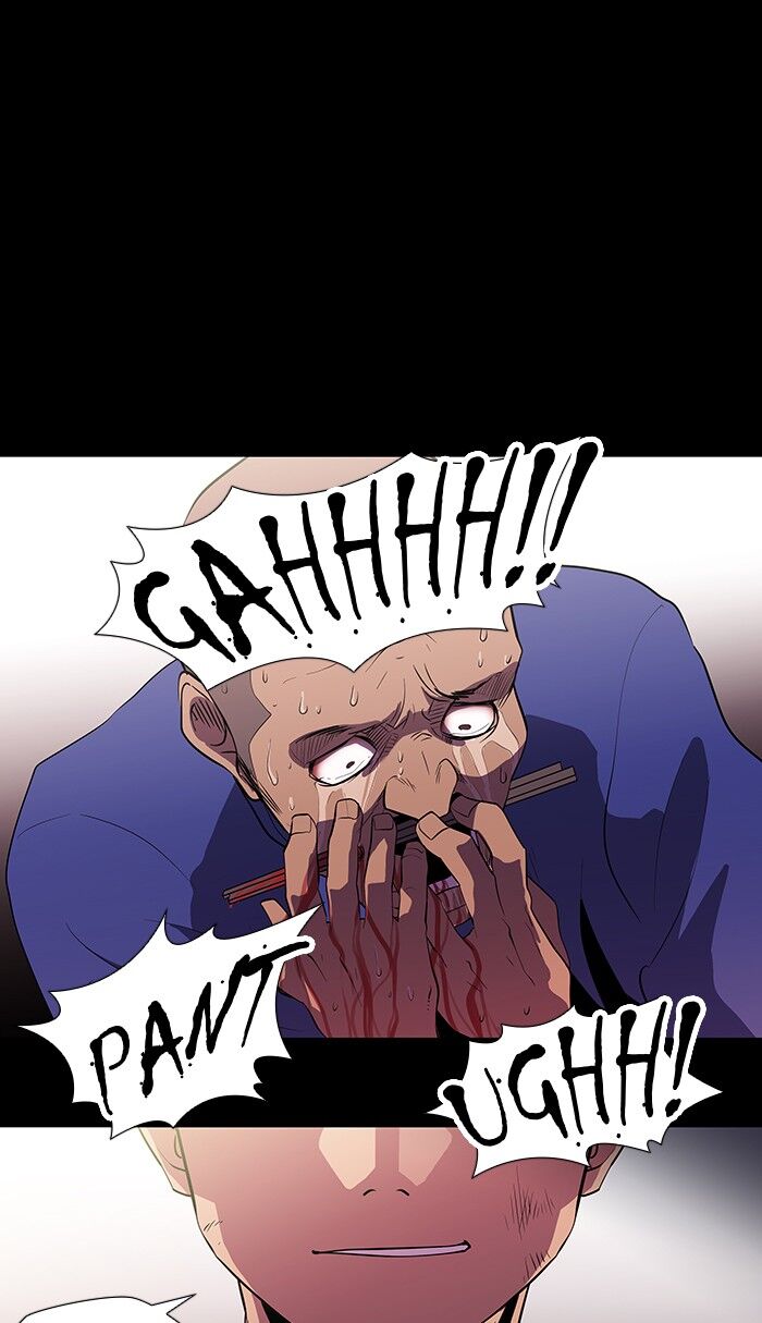 Read Dr. Frost Manga Online