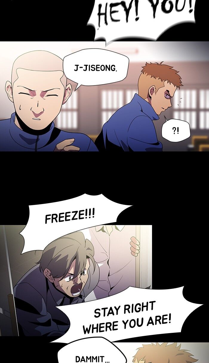 Read Dr. Frost Manga Online