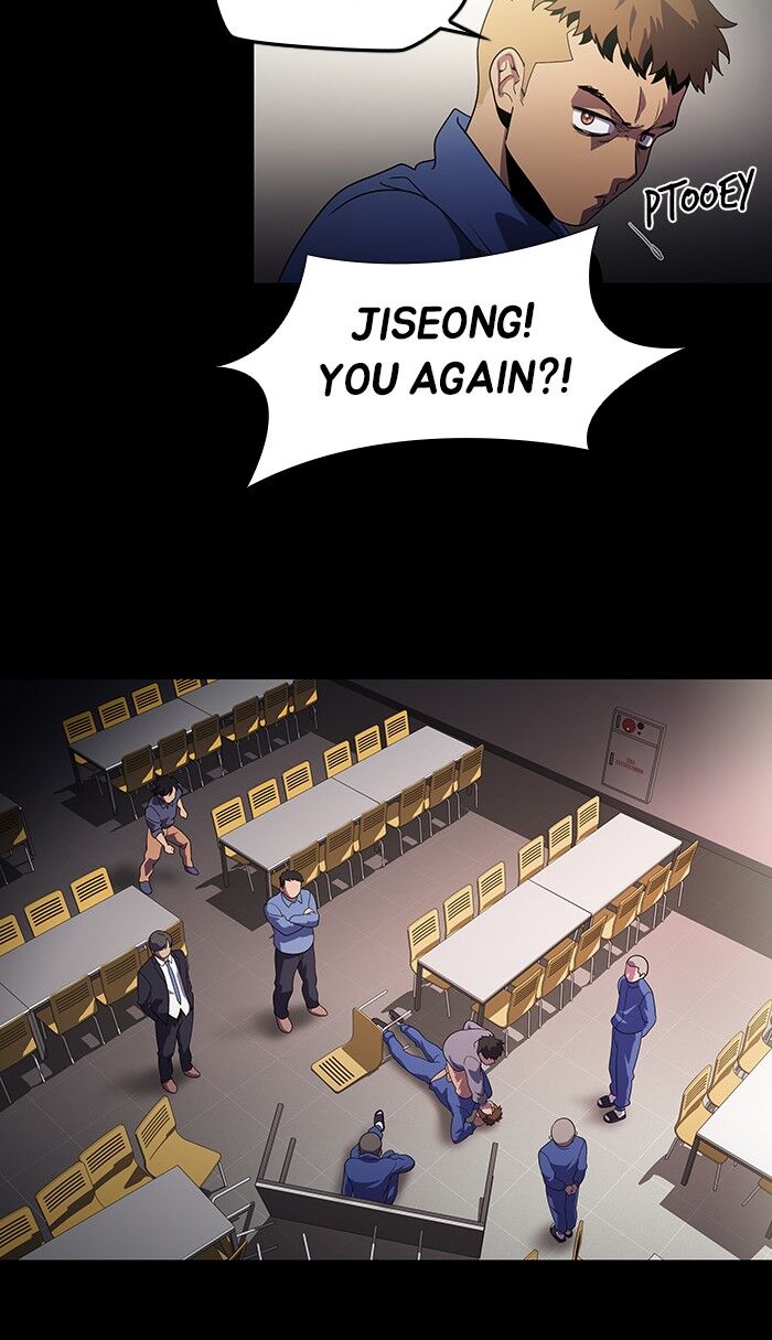 Read Dr. Frost Manga Online
