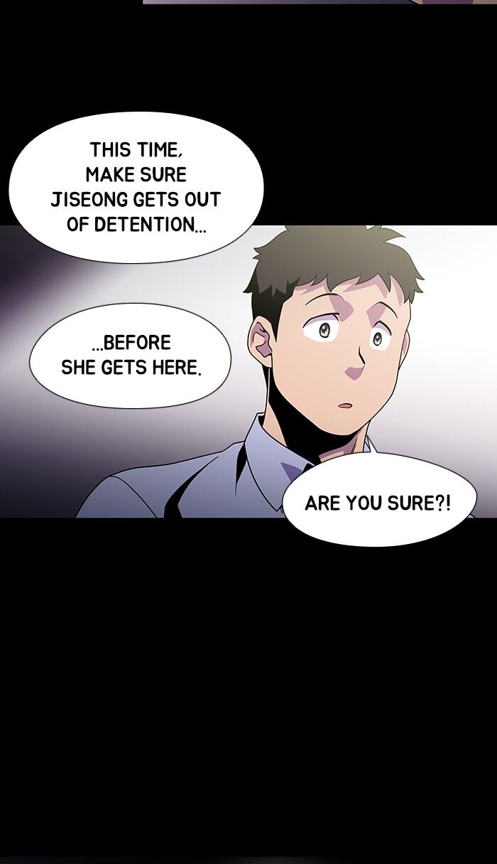 Read Dr. Frost Manga Online