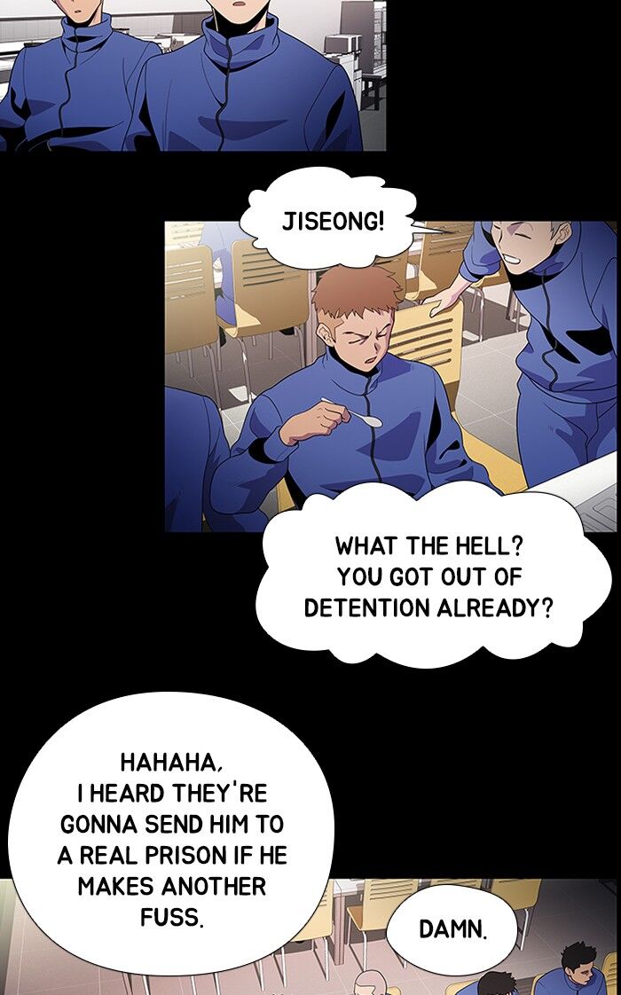 Read Dr. Frost Manga Online