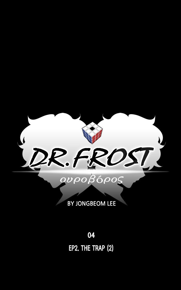 Read Dr. Frost Manga Online
