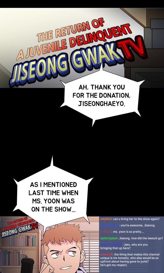 Read Dr. Frost Manga Online