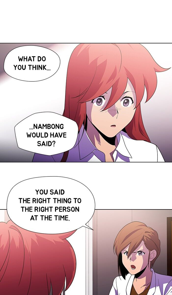 Read Dr. Frost Manga Online
