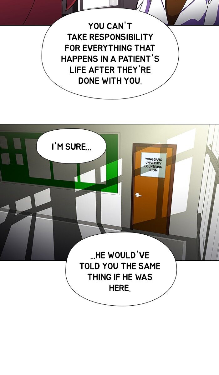 Read Dr. Frost Manga Online