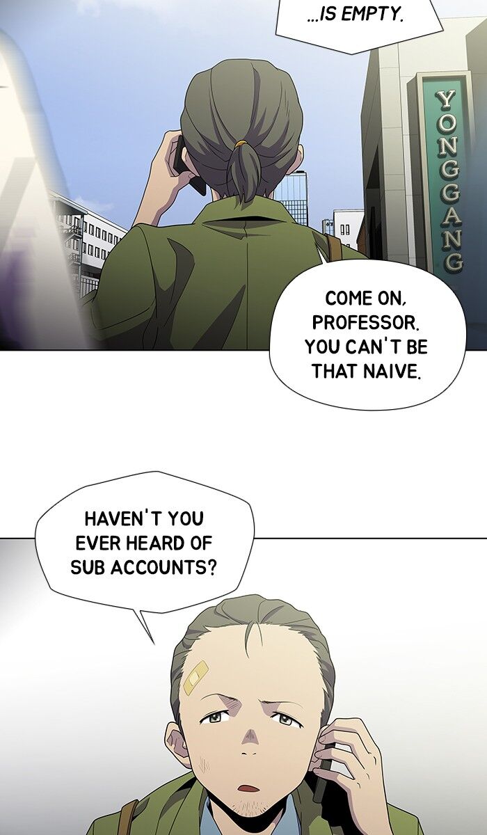 Read Dr. Frost Manga Online