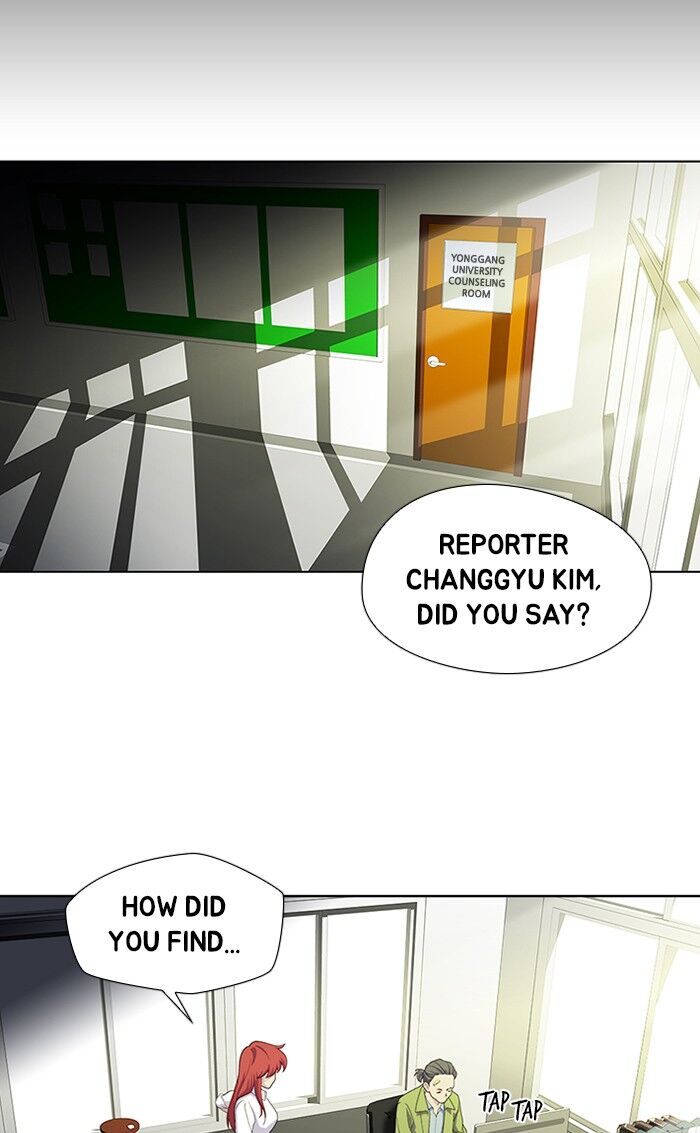 Read Dr. Frost Manga Online