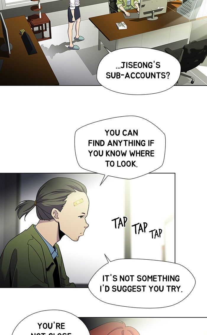Read Dr. Frost Manga Online