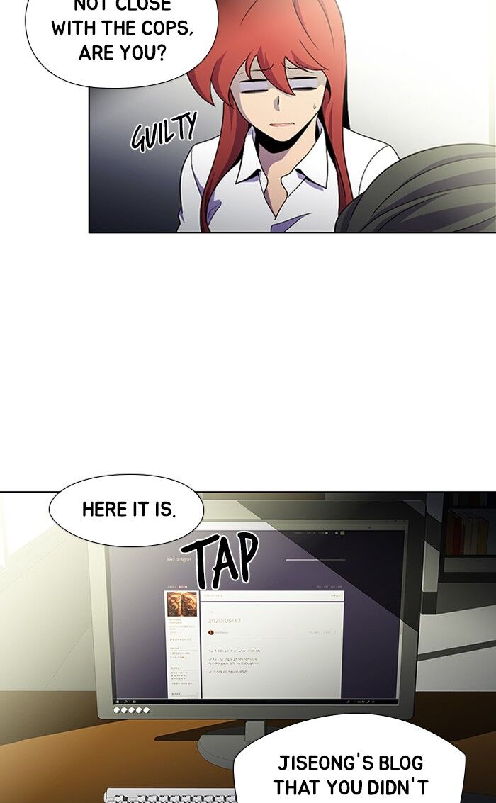 Read Dr. Frost Manga Online