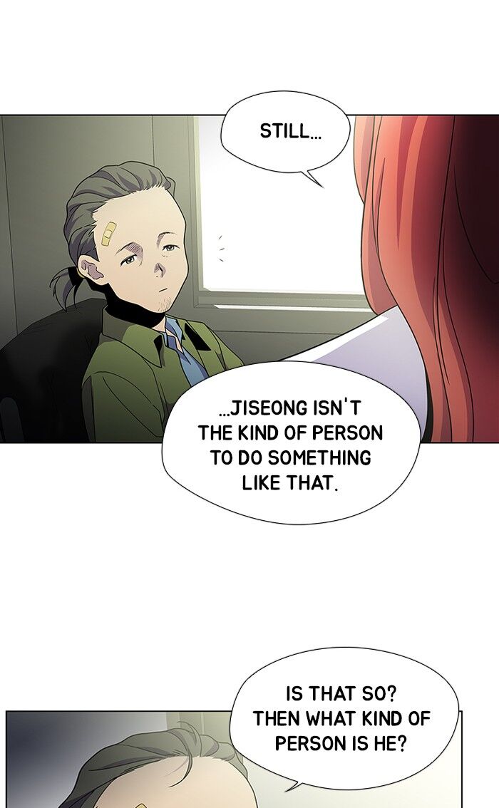 Read Dr. Frost Manga Online