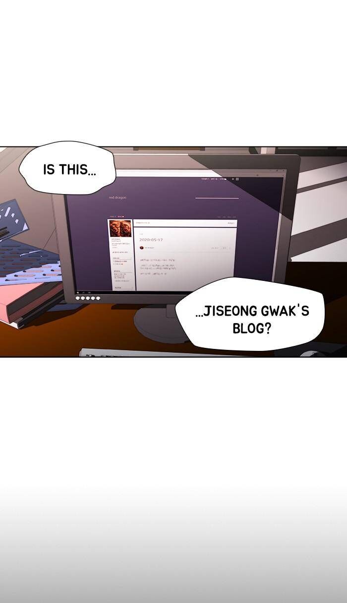 Read Dr. Frost Manga Online