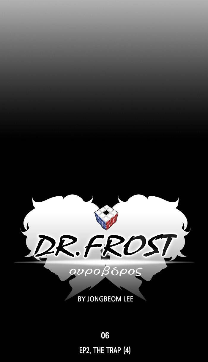 Read Dr. Frost Manga Online