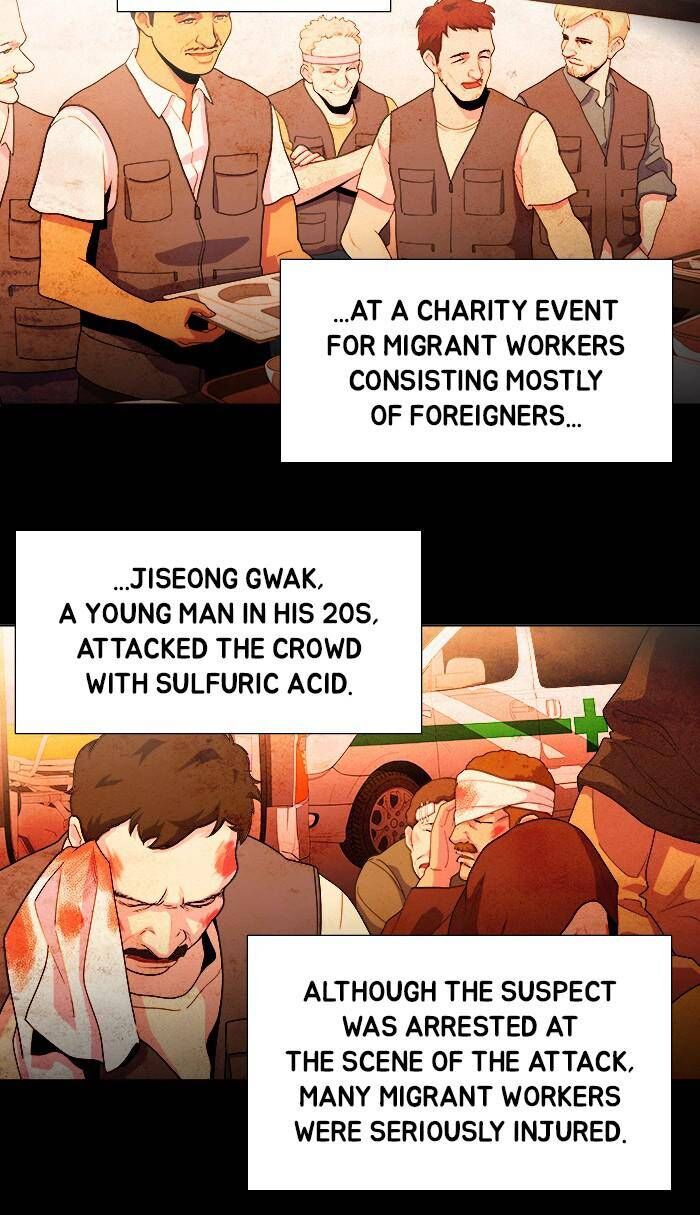 Read Dr. Frost Manga Online