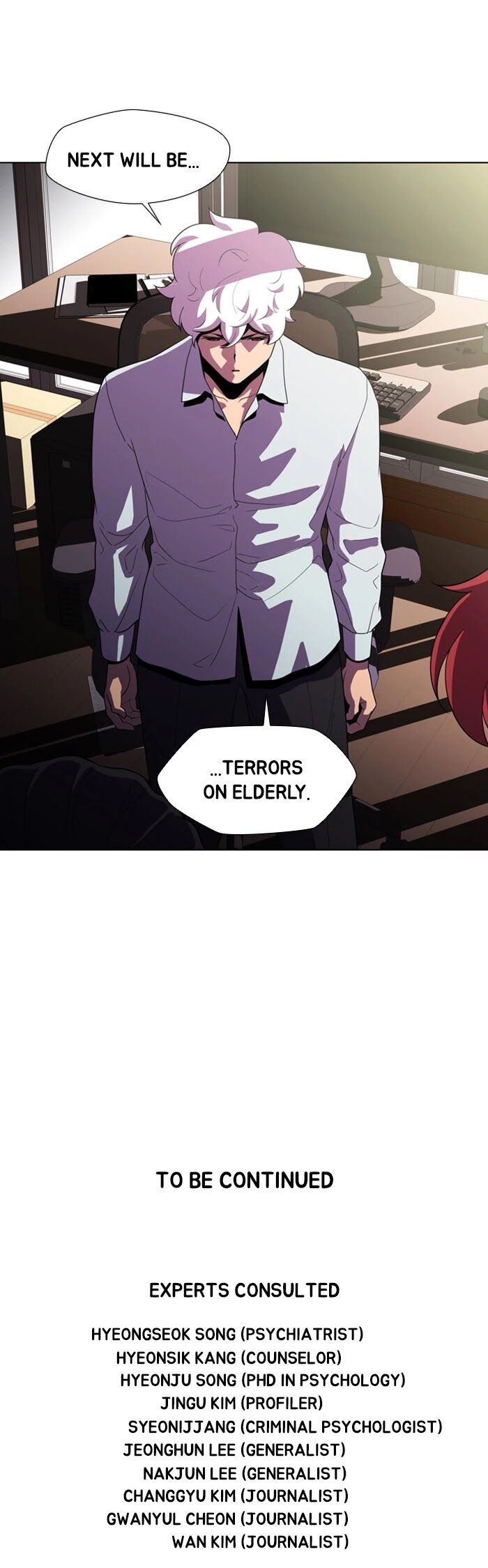 Read Dr. Frost Manga Online