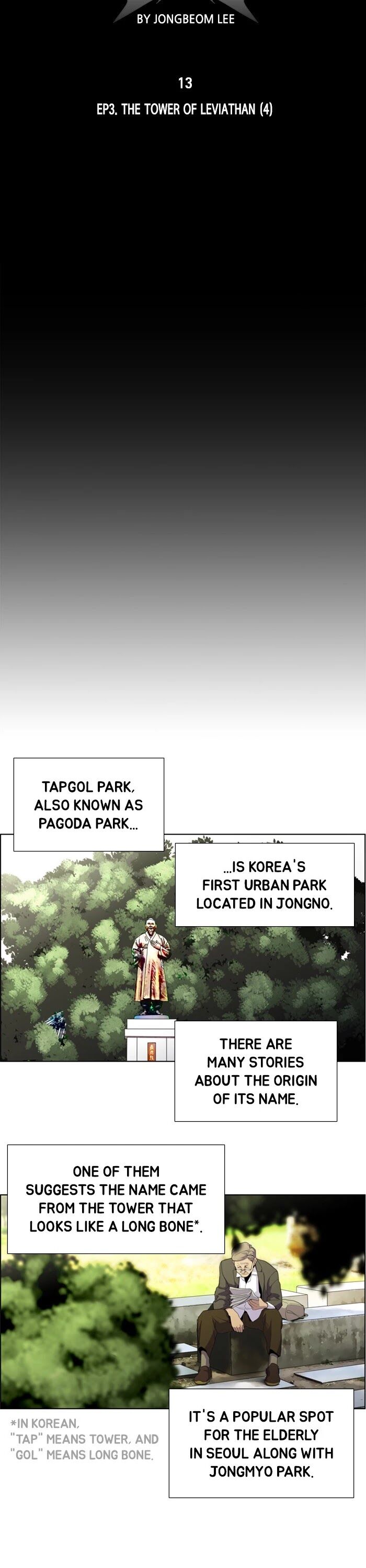 Read Dr. Frost Manga Online