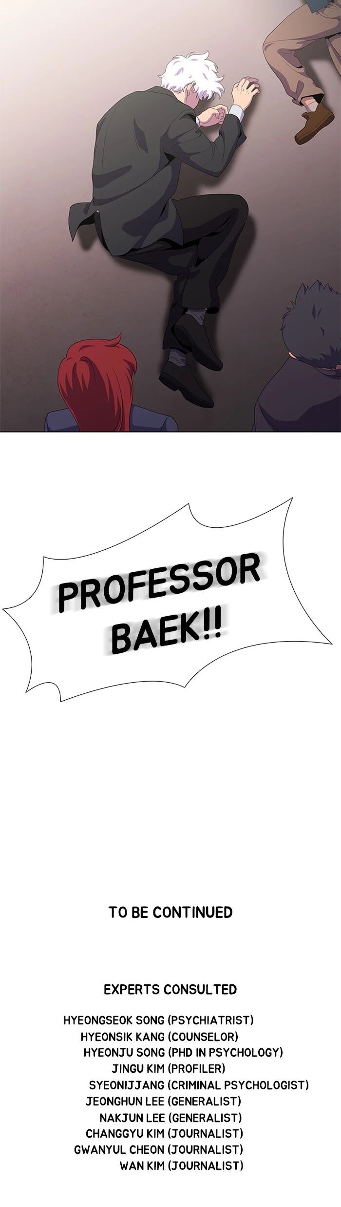 Read Dr. Frost Manga Online