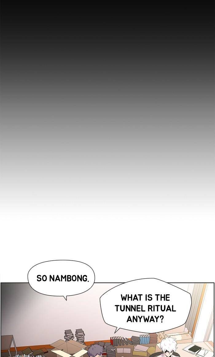 Read Dr. Frost Manga Online