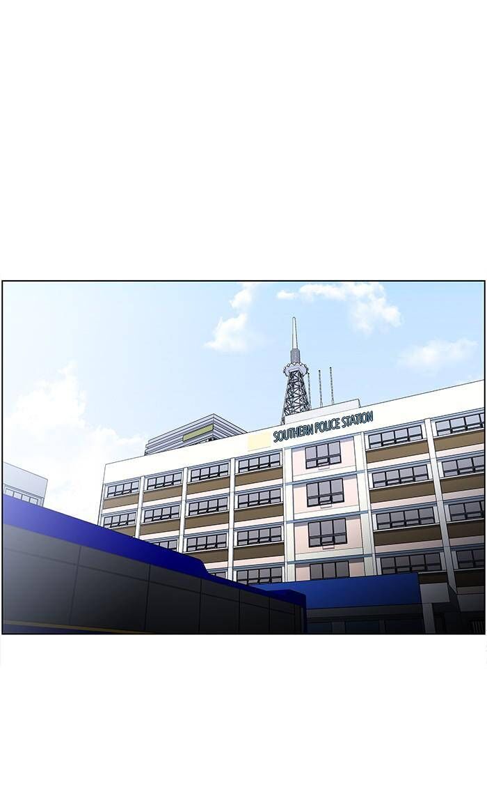 Read Dr. Frost Manga Online