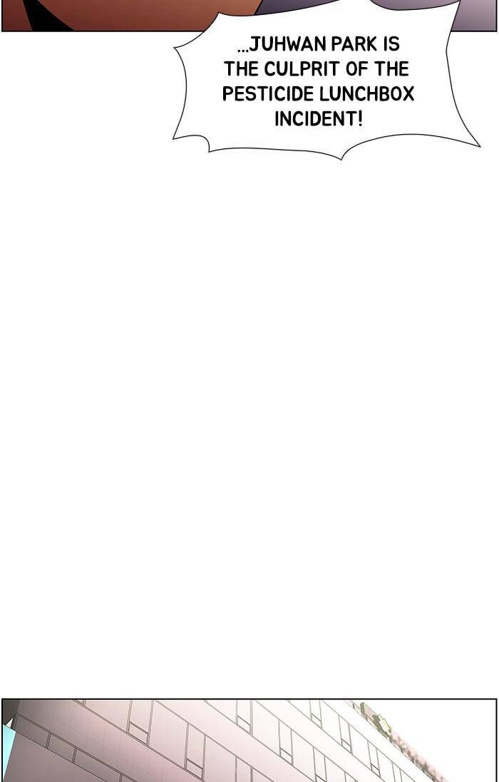 Read Dr. Frost Manga Online