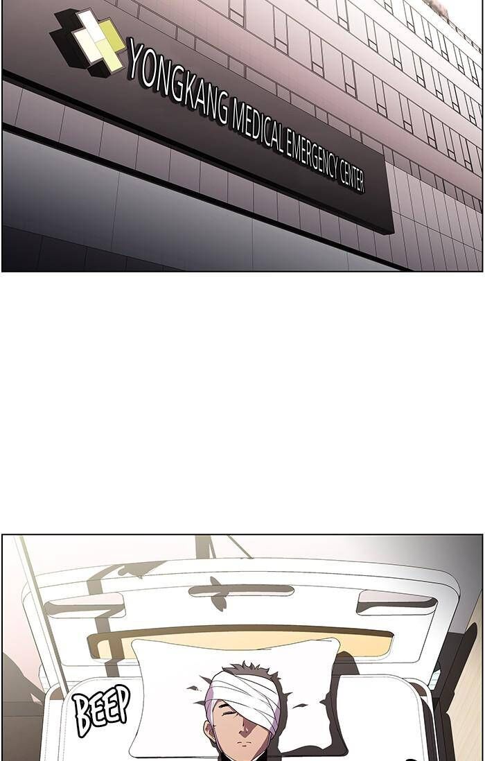 Read Dr. Frost Manga Online