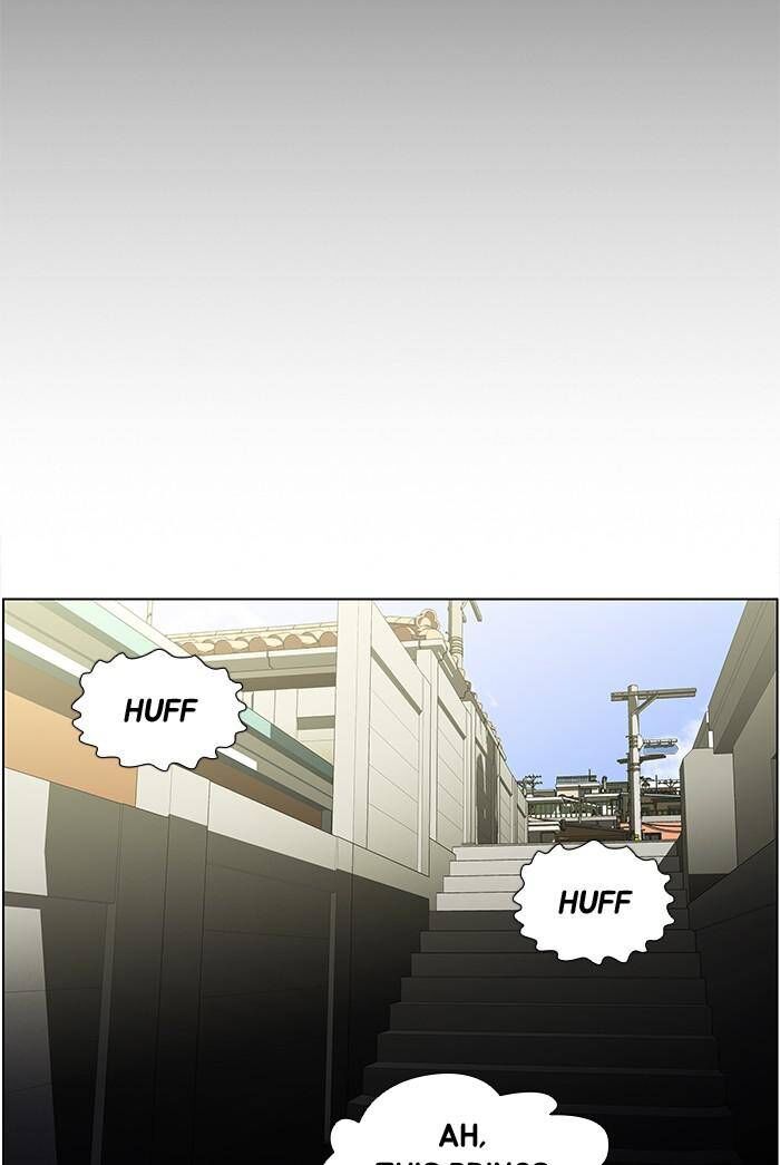 Read Dr. Frost Manga Online
