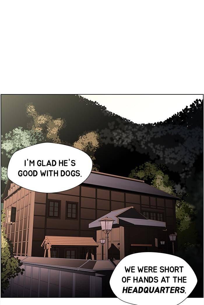 Read Dr. Frost Manga Online