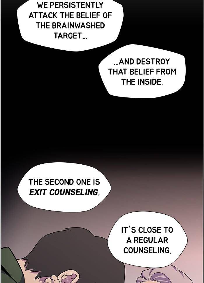 Read Dr. Frost Manga Online