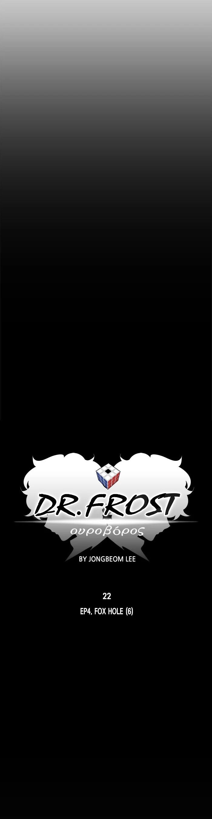 Read Dr. Frost Manga Online