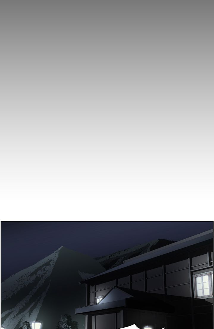 Read Dr. Frost Manga Online