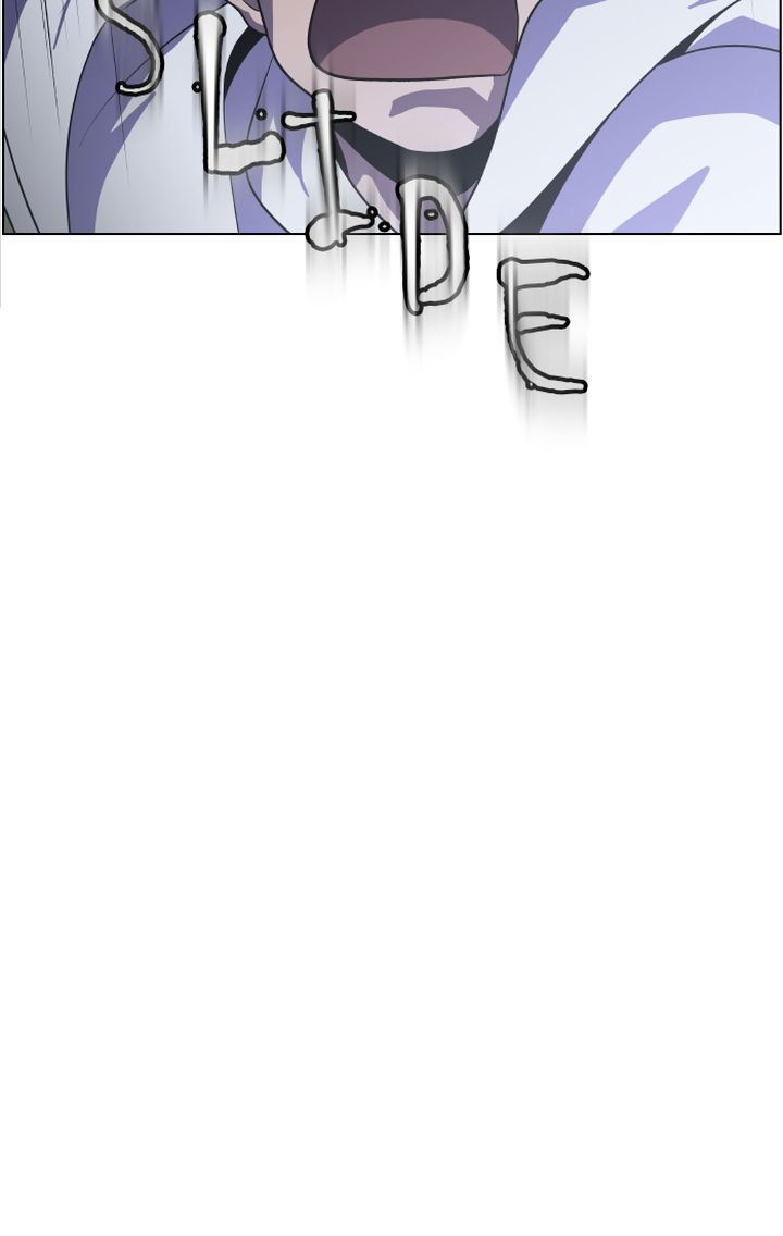 Read Dr. Frost Manga Online