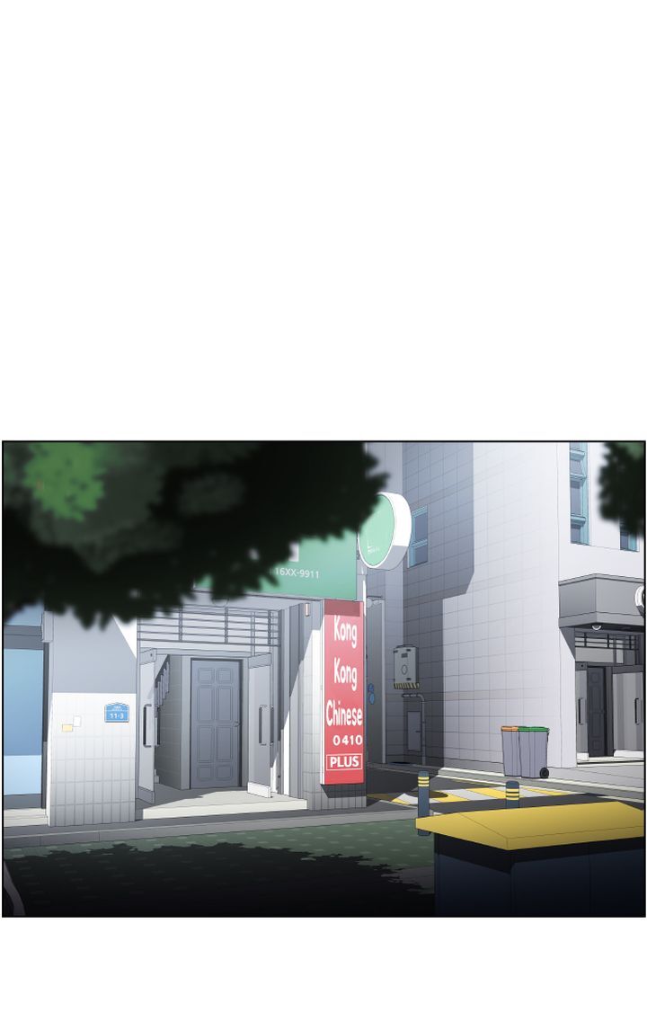 Read Dr. Frost Manga Online
