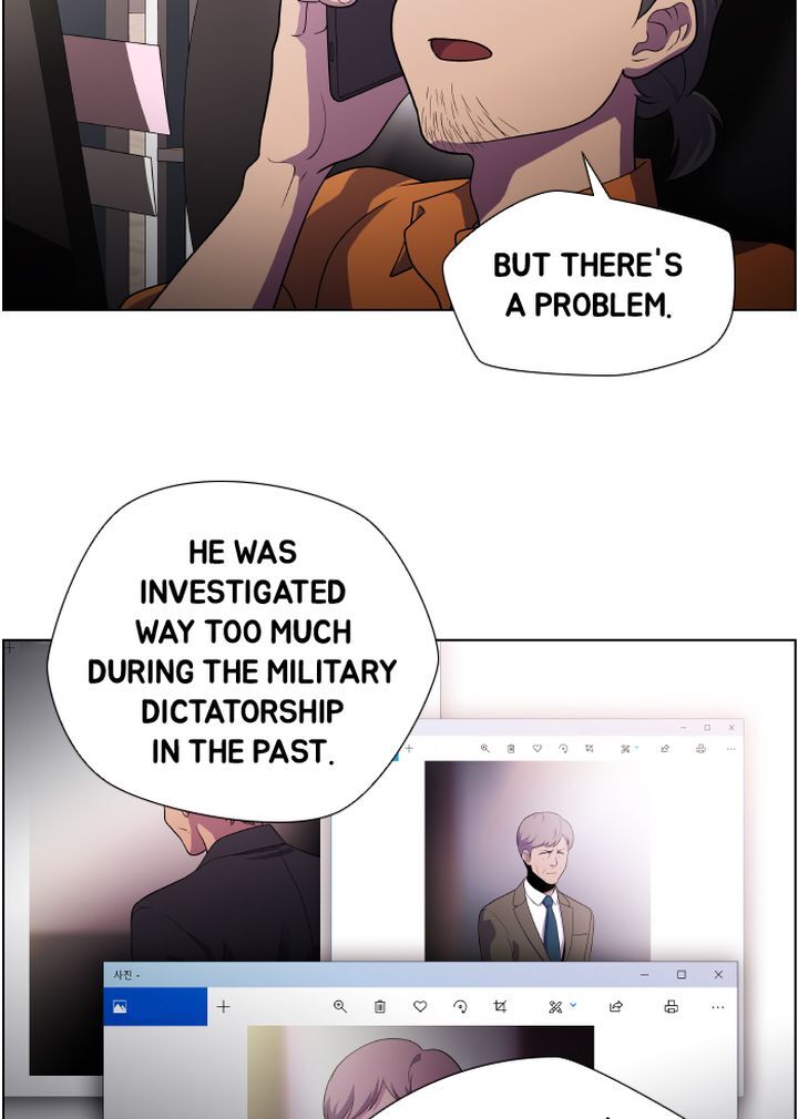 Read Dr. Frost Manga Online