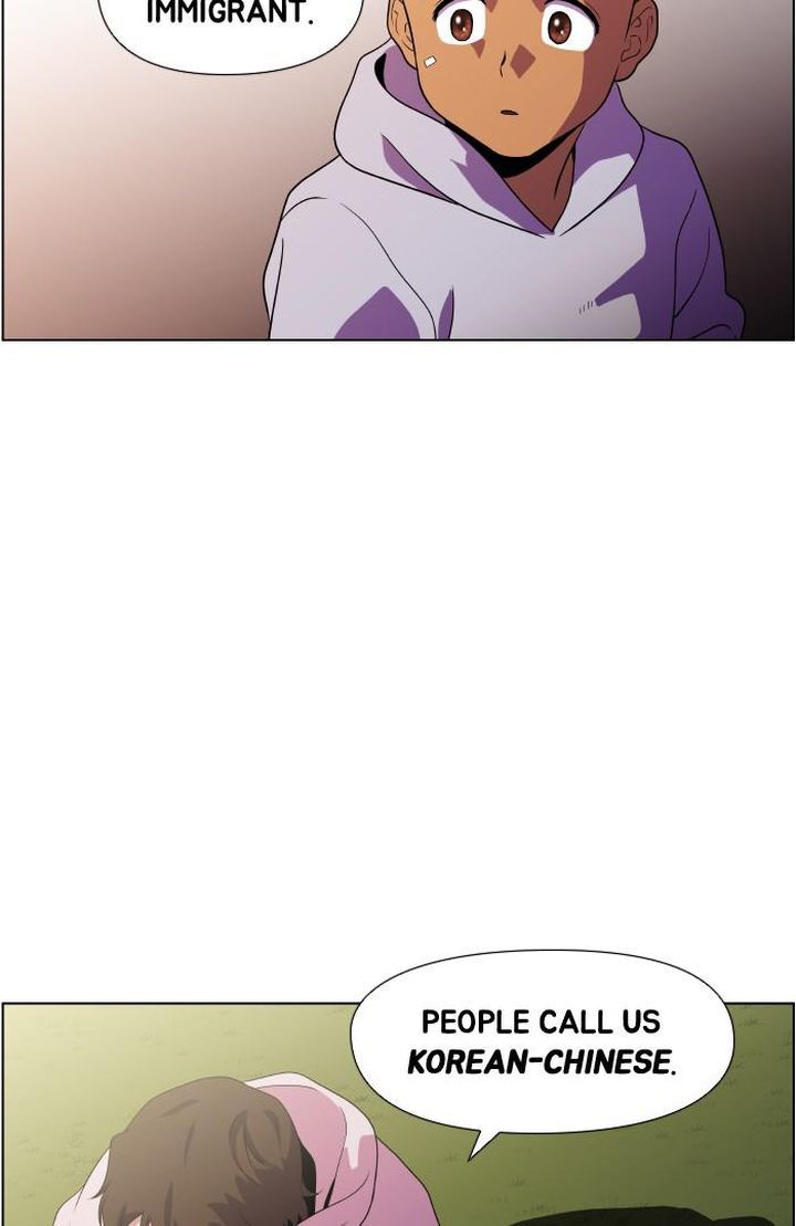 Read Dr. Frost Manga Online