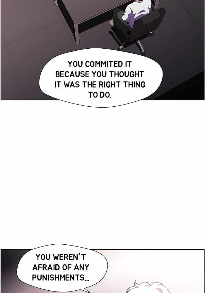 Read Dr. Frost Manga Online