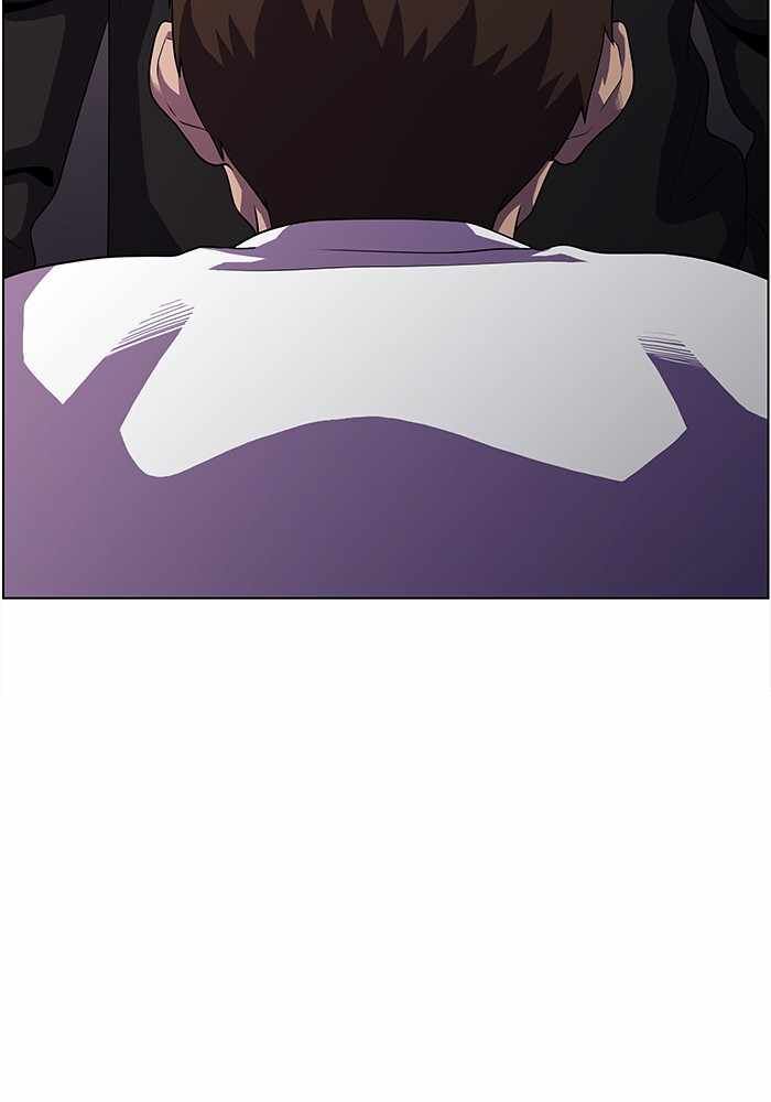 Read Dr. Frost Manga Online