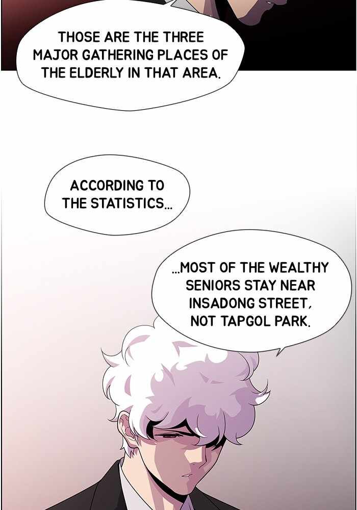 Read Dr. Frost Manga Online
