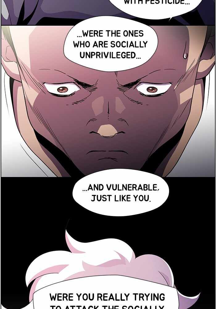 Read Dr. Frost Manga Online