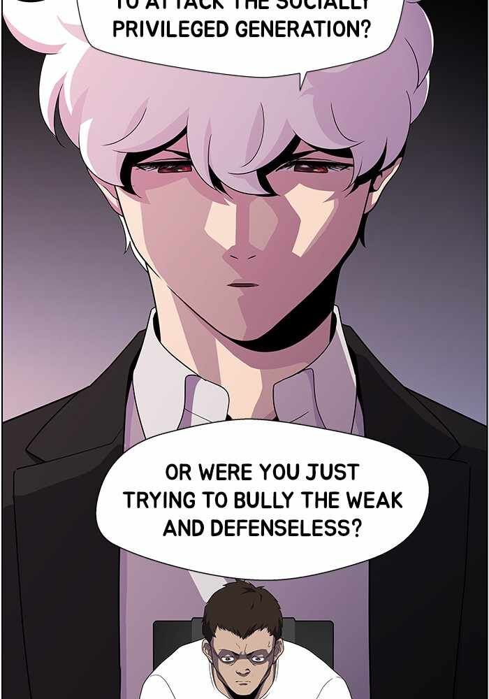 Read Dr. Frost Manga Online