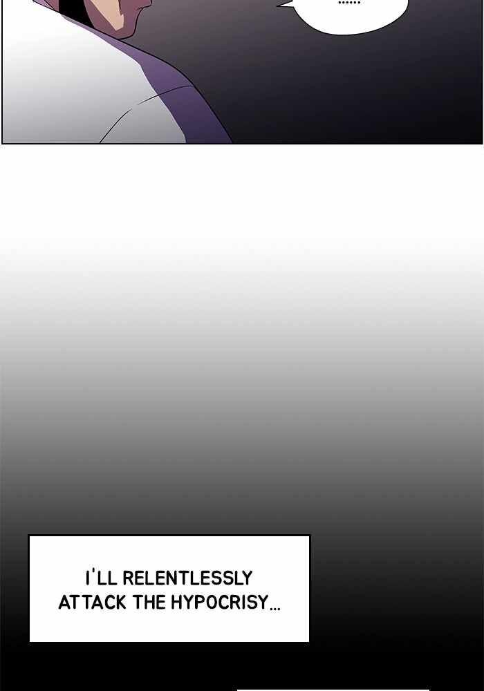 Read Dr. Frost Manga Online