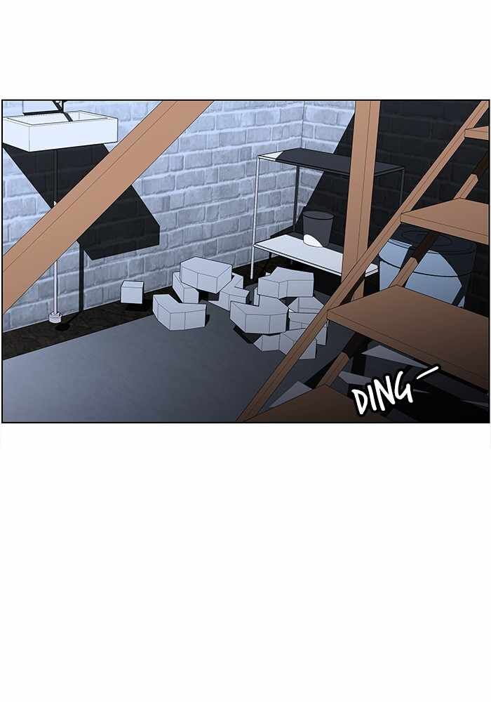Read Dr. Frost Manga Online